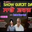 2021-07-21#ShowGurjitDa #Narinderkumarbassi #Sade #farz #India