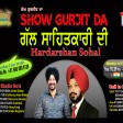 08-06-2021 #ShowGurjitDa #HardarshanSohal