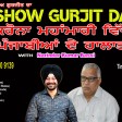 19-05-2021 Show Gurjit Da NarinderKumarBassi