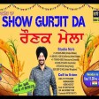 2021-12-28 #ShowGurjitDa #RaunakMela #radiochannpardesi 2