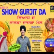 2021-12-20 #ShowGurjitDa #4DAY #Vivah #nanakamail #dadkamail #radiochannpardesi