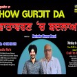 2022-04-20 #ShowGurjitDa #vatavaran #Narinderbassi