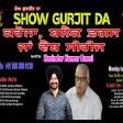 26-05-2021 #ShowGurjitDa #BlakFunges #Covid19  #NarinderKumarBassi