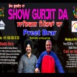 27-04-2021 Show Gurjit Da Cycle Mittra Da
