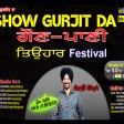 2021-10-15 #showgurjitda #festival #indianfestival #radiochannpardesi