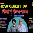2022-03-30 #ShowGurjitDa #LifeUpDown #Narinderbassi
