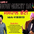 03-3-2021 Show Gurjit Da Jaspal bhatti