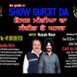 28-04-2021 Show Gurjit Da Social Media Music