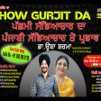 2021-09-28 #ShowGurjitDa #Punjabiculture #punjabipehrava #ritiriwaj #wedding